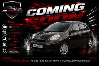 Nissan Micra 1.2 DIG-S Acenta Hatchback 5dr Petrol CVT Euro 5 (s/s) (98 ps)