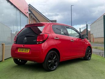 Citroen C1 1.0 VTi Flair ETG5 Euro 6 5dr