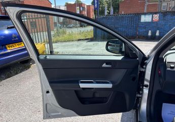 Volvo V50 1.6D DRIVe SE Lux Edition Euro 5 (s/s) 5dr