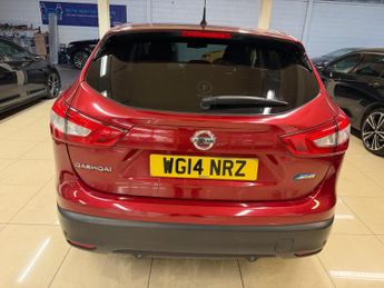 Nissan Qashqai 1.5 dCi Acenta Premium 2WD Euro 5 (s/s) 5dr
