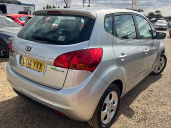 Kia Venga 1.4 EcoDynamics 2 Euro 5 (s/s) 5dr