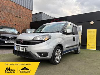 Fiat Doblo 1.6 MultiJetII Active L1 H1 Euro 6 6dr