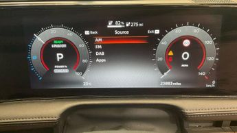 Nissan ARIYA 87kWh Advance Auto 5dr 22kW Charger