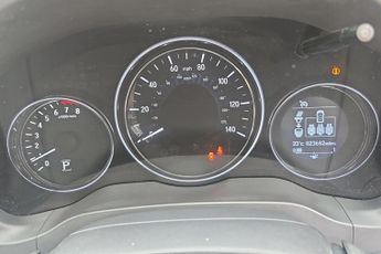 Honda Hr-v 1.5 i-VTEC EX CVT 5dr