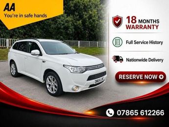 Mitsubishi Outlander 2.0h 12kWh GX3h CVT 4WD Euro 5 (s/s) 5dr