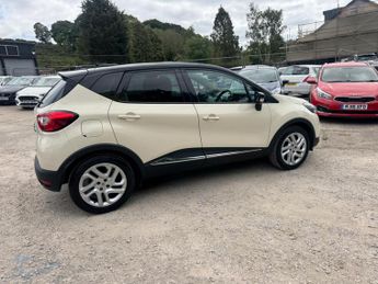 Renault Captur 1.5 dCi ENERGY Dynamique MediaNav Euro 5 (s/s) 5dr
