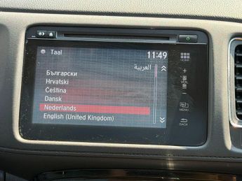 Honda HR-V 1.5 i-VTEC EX CVT Euro 6 (s/s) 5dr