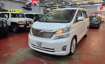 Toyota Vellfire 3.5 Ultra Luxury pack 4wd Recliner seats