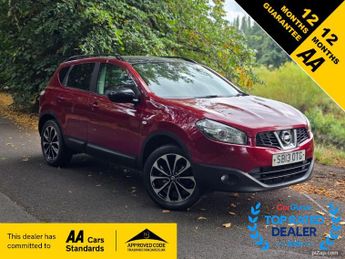 Nissan Qashqai 1.6 360 2WD Euro 5 5dr