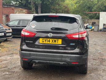 Nissan Qashqai 1.6 dCi Acenta Premium XTRON 2WD Euro 5 (s/s) 5dr
