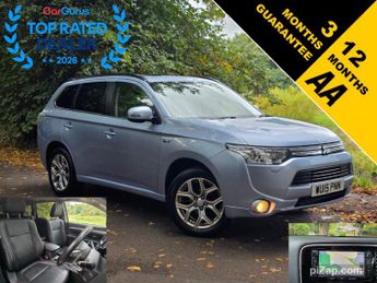 Mitsubishi Outlander 2.0h 12kWh GX4h CVT 4WD Euro 5 (s/s) 5dr
