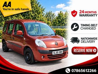 Renault Kangoo 1.6 8V Expression Euro 4 5dr