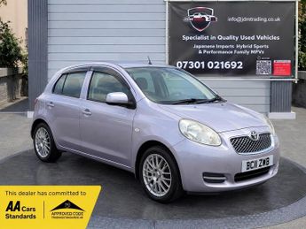Nissan Micra 1.2 12V Acenta Hatchback 5dr Petrol CVT Euro 5 (SNav) (80 ps)