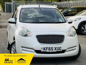 Nissan Micra (March) 1.2 DIG-S Hatchback  Petrol CVT