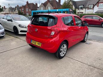 Vauxhall Viva 1.0i ecoFLEX SE Euro 6 5dr