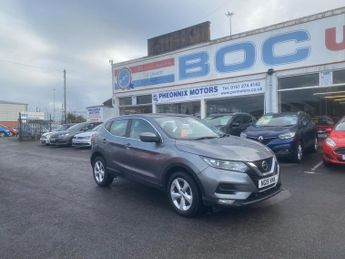 Nissan Qashqai 1.3 DIG-T Acenta Premium DCT Auto Euro 6 (s/s) 5dr