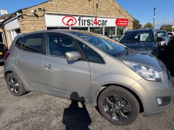 Kia Venga 1.6 EcoDynamics 3 Euro 5 (s/s) 5dr