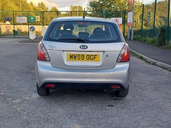 Kia Rio 1.4 Strike 5dr