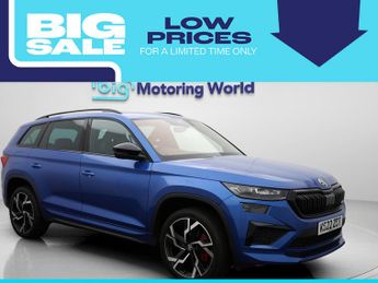 Skoda Kodiaq VRS TSI DSG