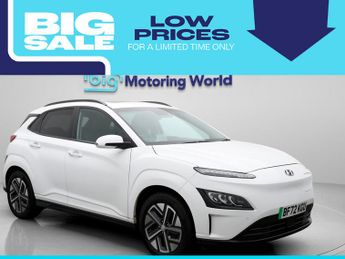 Hyundai KONA ULTIMATE