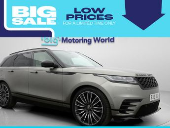 Land Rover Range Rover R-DYNAMIC HSE