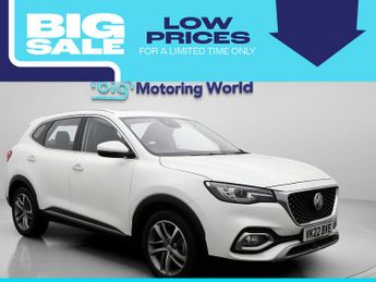 MG HS EXCLUSIVE
