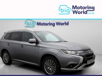 Mitsubishi Outlander PHEV DYNAMIC