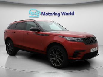 Land Rover Range Rover R-DYNAMIC HSE
