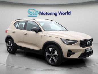Volvo XC40 B4 PLUS