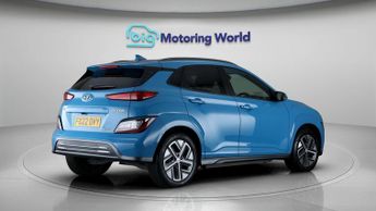 Hyundai KONA ULTIMATE