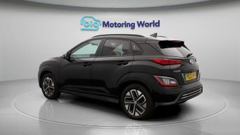 Hyundai KONA ULTIMATE