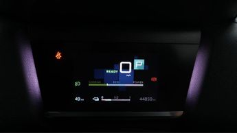 Citroen e-C4 SHINE PLUS