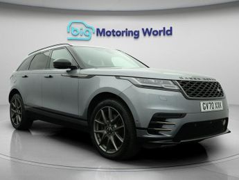 Land Rover Range Rover R-DYNAMIC HSE