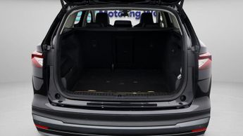 Skoda Enyaq 50 EDITION