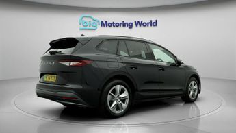 Skoda Enyaq 50 EDITION