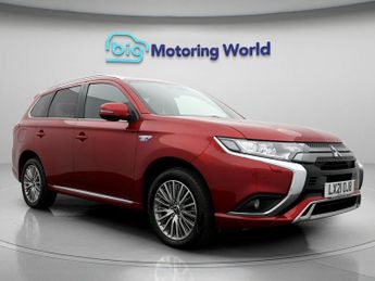 Mitsubishi Outlander PHEV DYNAMIC