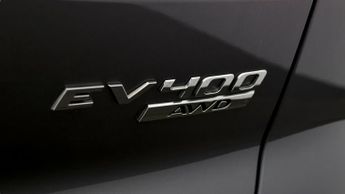 Jaguar I-PACE SE