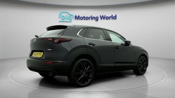 Mazda CX-30 HOMURA