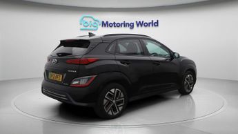 Hyundai KONA ULTIMATE