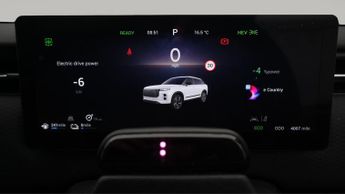 JAECOO JAECOO 7 LUXURY