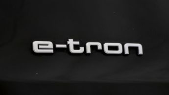 Audi e-tron SPORTBACK QUATTRO TECHNIK