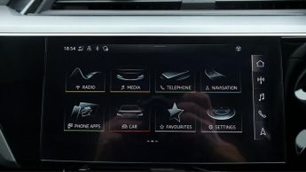 Audi e-tron QUATTRO TECHNIK