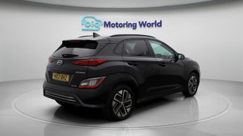 Hyundai KONA ULTIMATE