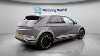 Hyundai IONIQ 5 ULTIMATE