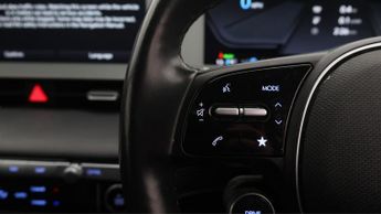 Hyundai IONIQ 5 ULTIMATE