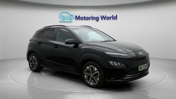 Hyundai KONA ULTIMATE