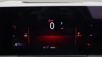 Vauxhall Astra ULTIMATE