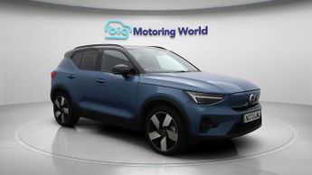 Volvo XC40 RECHARGE ULTIMATE
