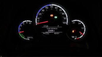 Volkswagen e-up! E-UP