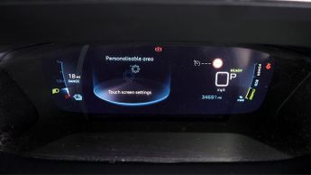 Peugeot E-2008 ALLURE PREMIUM